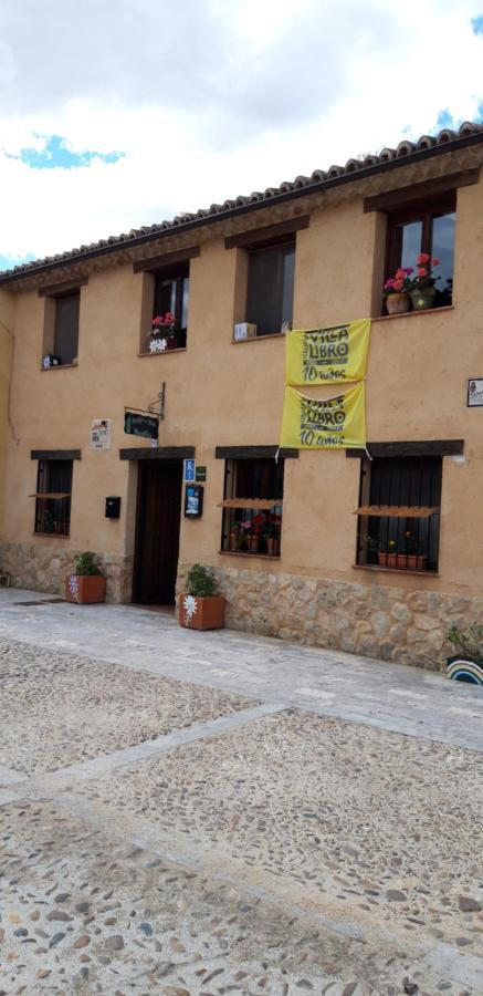 Pozolico Hotel Rural Urueña Zewnętrze zdjęcie
